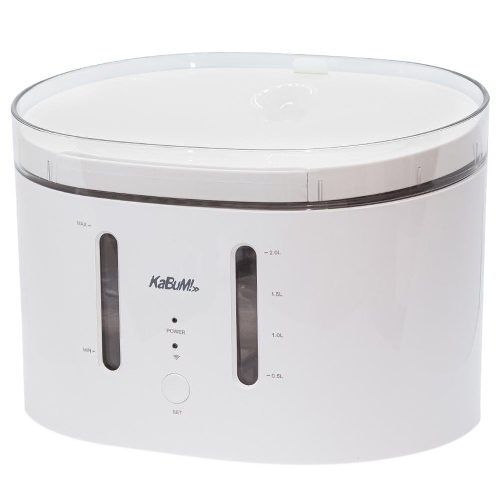 Bebedouro Pet Automático KaBuM! Smart 500, Branco, Para Gatos e Cachorros, 2,5 litros, Wifi - KBSN001