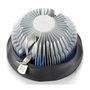 Cooler para Processador DeepCool Gamma Archer AMD/Intel DP-MCAL-GA