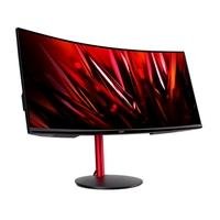 monitor-gamer-acer-nitro-