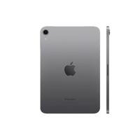 ipad-mini-apple-tela-8-3-128gb