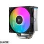 Air Cooler MACH1 BOREAL, ARGB, AMD e Intel, 120mm, Preto - B50-ARGB