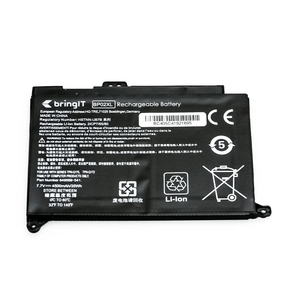 フルHD バッテリ◎ 15 HP i5-8 16GB SSD256GB オフィス Produtos com até 15 OFF no PIX KaBuM