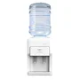 Bebedouro Britânia 20l Turbo Compressor Branco Bbe50a - 127v
