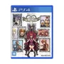 Jogo Kingdom Hearts: Melody of Memory - PS4