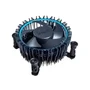Cooler para Processador LGA 1700 Intel 12° 13° geração M23901-001 Intel