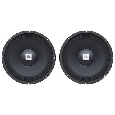 2個セット JBL 8MG600 ミッドベース　カースピーカー 8インチ 8Ω