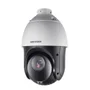 Camera Ip  Hikvision,2mp Speed Dome Ir 100mts 25x Zoom,Com Suporte - DS-1618ZJ