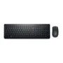 Teclado E Mouse Sem Fio Dell Km3322w