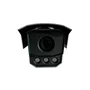 Câmera De Segurança Hikvision, 4MP, 2k, Anpr Smart, 2.8mm - Ids-tcm403-bi