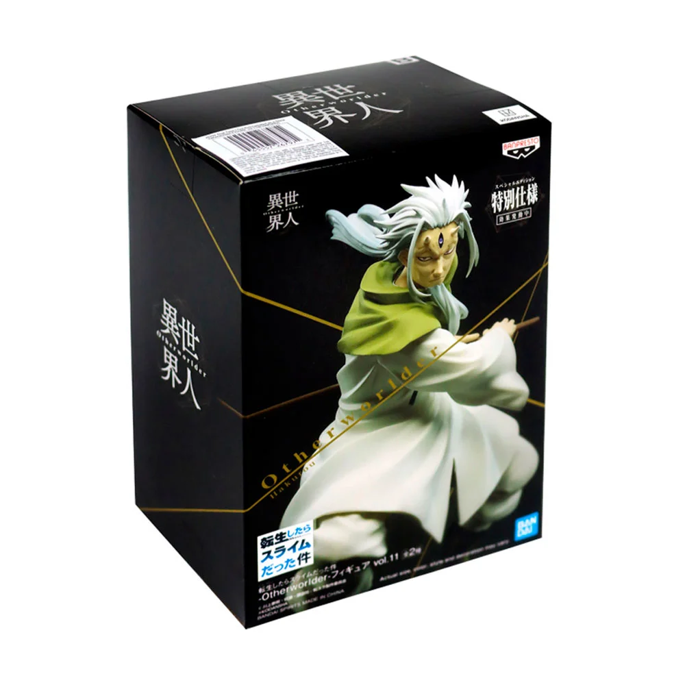DENSHIUSAGI No.9 ホワイトフィギュア　HAKURO Z Figura De Haku De El Viaje De Chihiro Regalo Y | Parcelamento