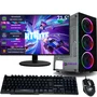 PC GAMER Completo AMD RYZEN 5 5600G, 16GB RAM, Placa A520 Vega 7, SSD 512GB, Fonte 500W. Windows 10 trial + Monitor 21.5" LED + Kit Gamer
