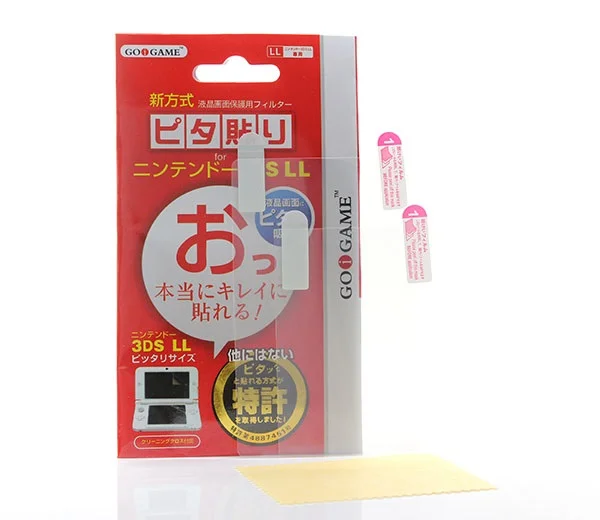 Película Protetora Para Nintendo 3ds Xl, New 3ds Xl E 3ds Ll Película Protetora Para Nintendo 3ds Xl, New 3ds Xl E 3ds Ll