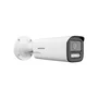 Câmera Hikvision Ip 2mp Bullet Varifocal Dual Light Md 2.0 Ds-2cd1623g2-lizsu/sl(2.8-12mm) - 311326618