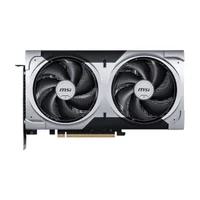 Produtos com até 15 OFF no PIX KaBuM