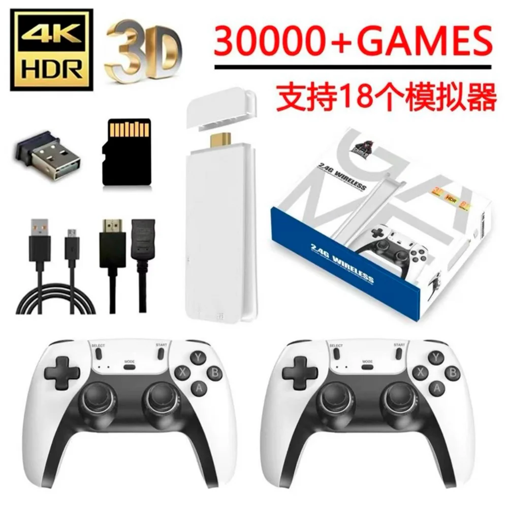 Novo Game Retro M15 Pro 30.000 Jogos Jogos + 2 Controles HDMI Novo Game Retro M15 Pro 30.000 Jogos Jogos + 2 Controles HDMI