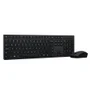 Teclado E Mouse Sem Fio Recarregável Lenovo Professional Português (brasil) - 4x31r64319