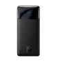 Power Bank Compacto Digital Preto 22.5w Carregamento Profissional