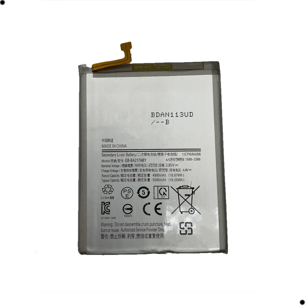 Bateria Eb-ba217aby Compativel Com Galaxy A21s A02 A04s A12 A13 4g