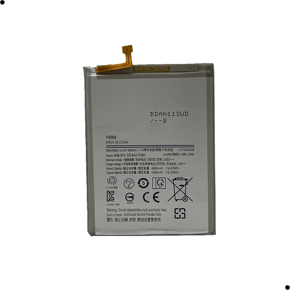 Bateria Eb-ba217aby Compativel Com Galaxy A21s A02 A04s A12 A13 4g
