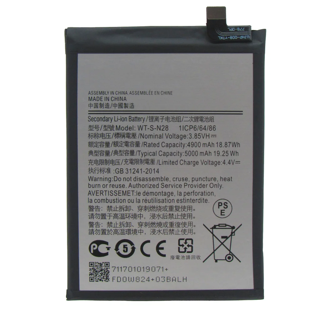 Bateria Wt-s-n28 Compatível Com Galaxy A05 2023