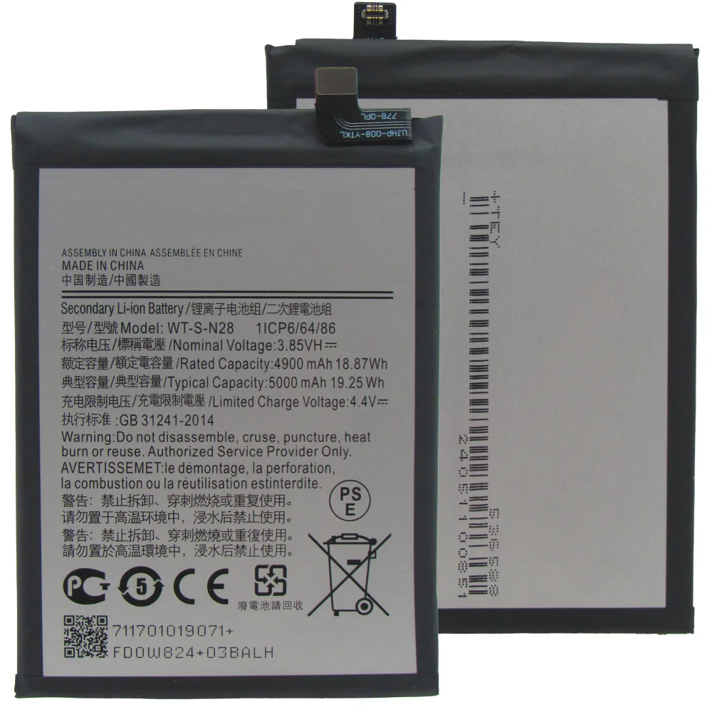 Bateria Wt-s-n28 Compatível Com Galaxy A05 2023