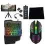 Kit Mobilador Gamer Completo: Teclado One Hand + Mouse Gamer RGB