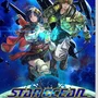 Star Ocean The Second Story R - Switch