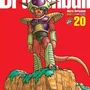 Dragon Ball Vol. 20 - Edição Definitiva (capa Dura)