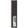 Memória Ram Udimm Efacini 8GB 1600mhz Ddr3
