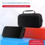 Bolsa + Pelicula Nintendo Switch 2 Case Proteção Bag Ns2 Maleta Hd Premium