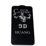 Pelicula Para Proteção Compativel Para Iphone 11 Pro Iphone X Iphone Xs Material:ceramica Privacidade